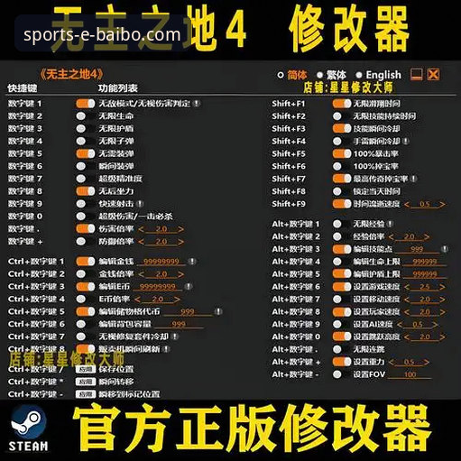 百博iOS版下载，如何成为移动娱乐的明智之选？