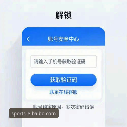 解决百博官网登录入口常见问题的3个核心方法与5个实用技巧